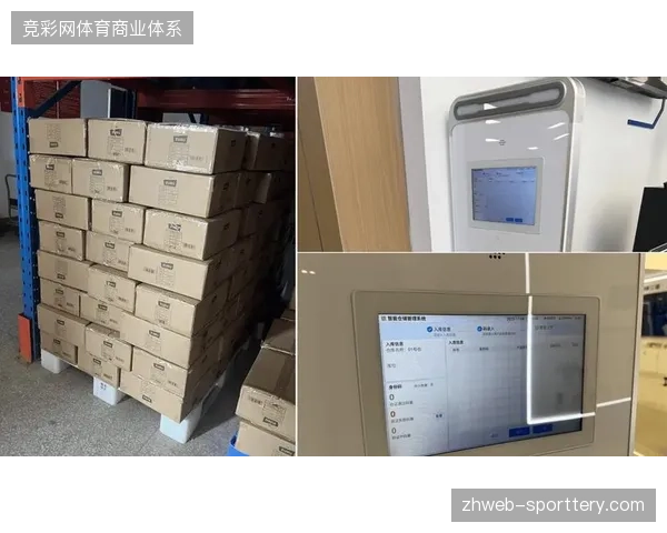 未来三年大型赛事转播将通过RFID标签技术清退低效的人工盘点流程 未来三年大型赛事转播将通过RFID标签技术清退低效的人工盘点流程